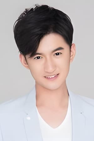 Gao Guangze portrait