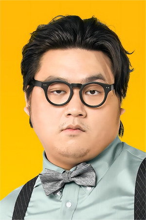 Li Wenfan portrait
