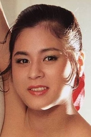 Megumi Ozawa portrait