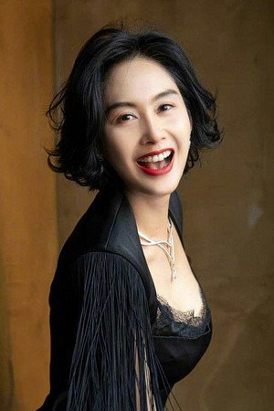Athena Chu Yan portrait