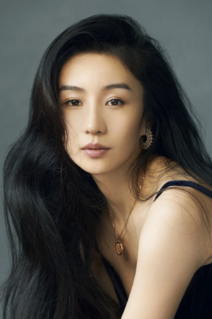 Tao Huina portrait