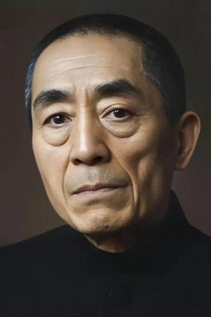 Zhang Yimou portrait