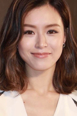 Janice Man Wing-San portrait