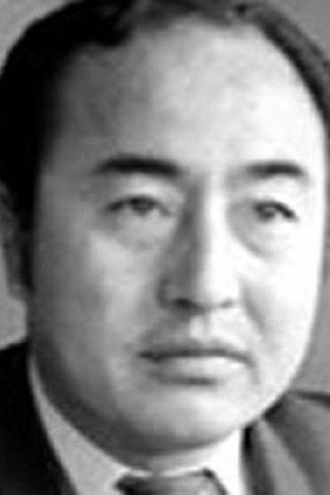Shin Ōtomo portrait