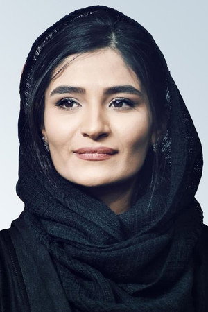Sahar Goldoost portrait