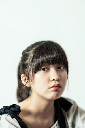 An Seo-hyun portrait