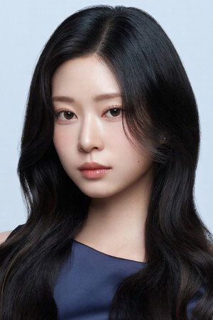Kim Min-ju portrait