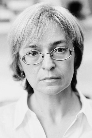 Anna Politkovskaya portrait