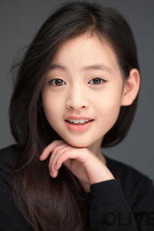 Ryu Hanbi portrait