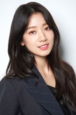 Park Shin-hye portrait