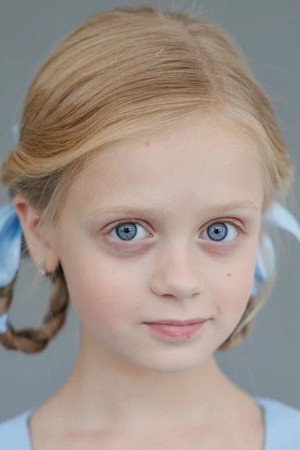 Ulyana Kvitovskaya portrait