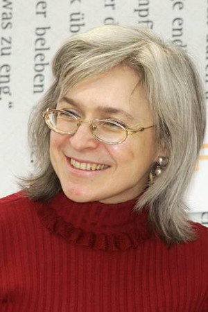 Anna Politkovskaya portrait