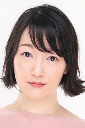 Sakura Ando portrait