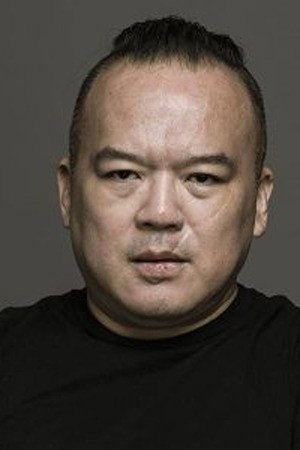 Ming Gin Cheng portrait