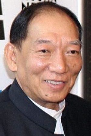 Yuen Woo-Ping portrait