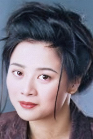 Wong Fung-King portrait