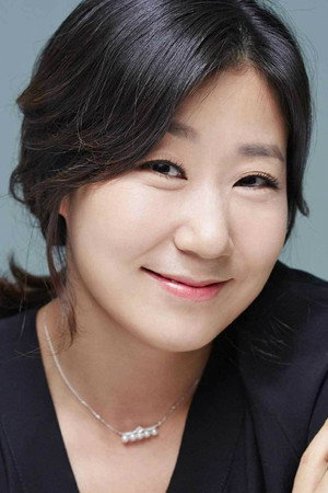 Ra Mi-ran portrait