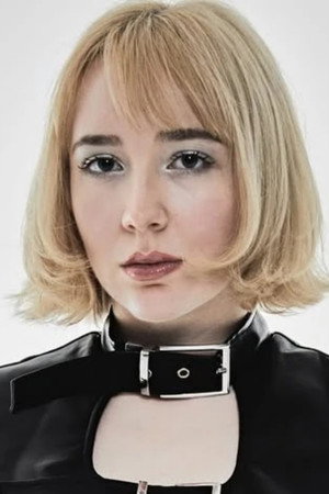 Elita Harkov portrait