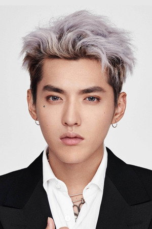 Kris Wu portrait