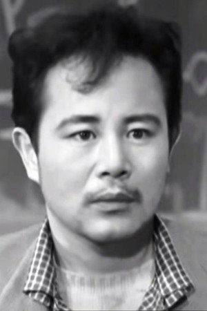 Lee Yong portrait