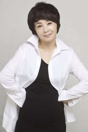 Song Chae-hwan portrait