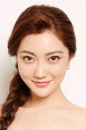 Liu Shuhan portrait
