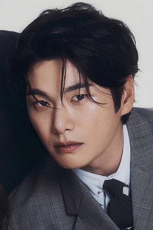 Lee Yi-kyung portrait