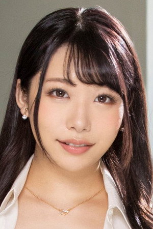 Erika Ozaki portrait