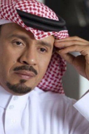 Abdulaziz Al-Sokayreen portrait