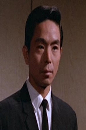 Chui Chung-Hok portrait