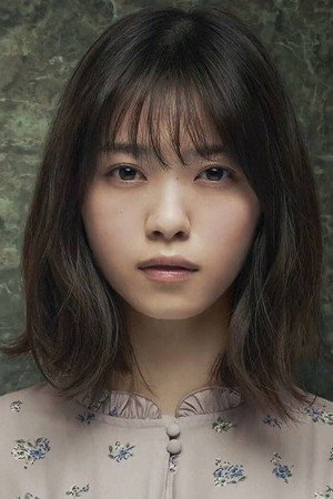 Nanase Nishino portrait