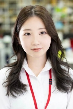 Natsuka Shinozaki portrait