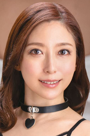 Shiraki Yuko portrait