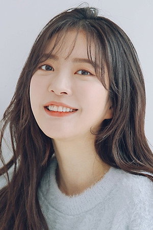 Cho A-young portrait