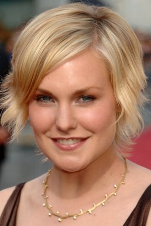 Laura Allen portrait