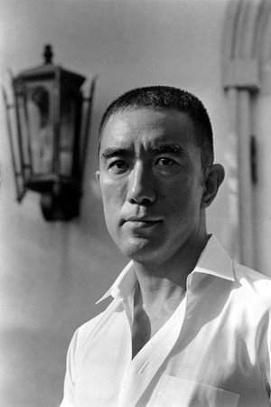 Yukio Mishima portrait