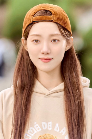 Lee Sung-kyung portrait