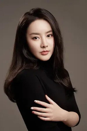 Gong Pinwan portrait