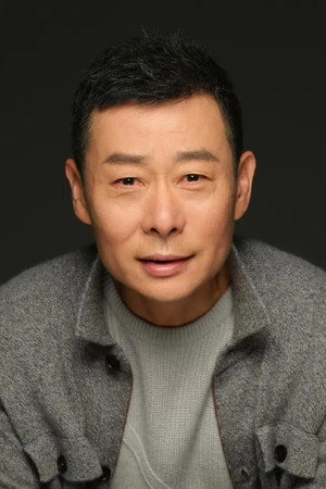 Huo Qing portrait