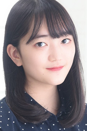Hana Hishikawa portrait