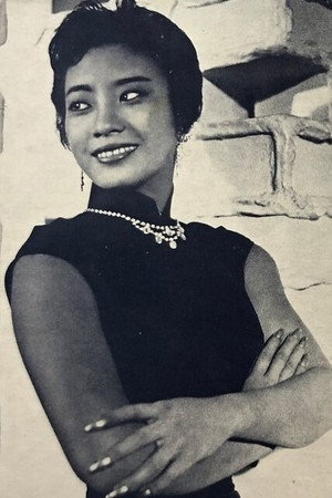 Kong Yan portrait