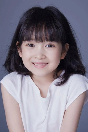 Han Mo portrait