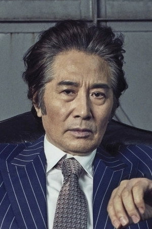 Baek Yoon-sik portrait