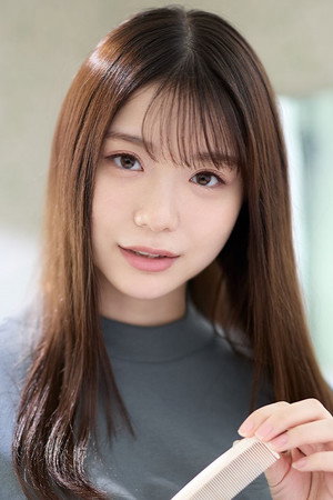 Rena Makino portrait