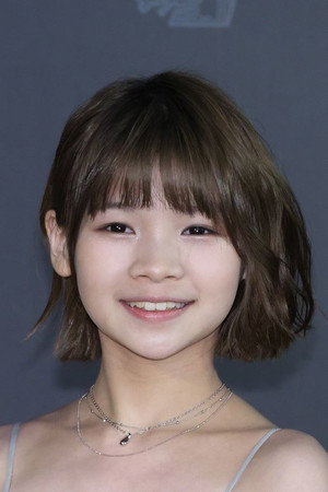 Cheng You-fei portrait