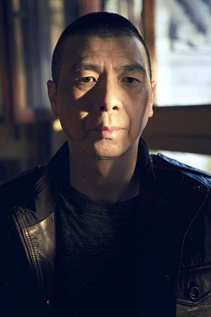 Feng Xiaogang portrait