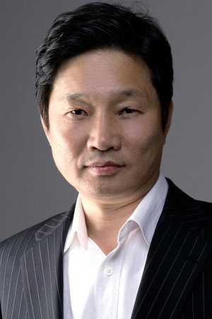 Ju Jin-mo portrait