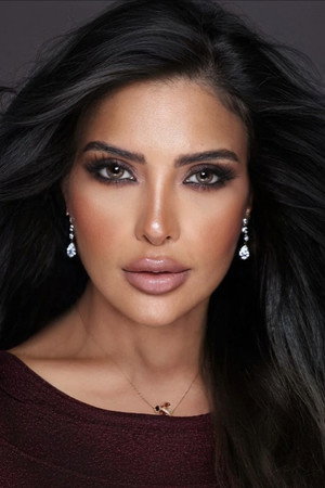 Lamya Tareq portrait