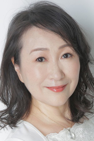 Yukari Kimizuka portrait