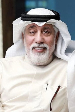 Ahmed Al Jasmi portrait